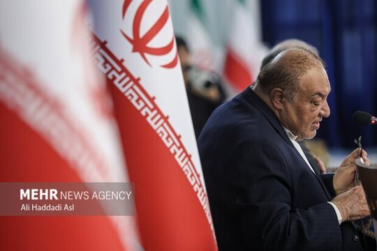 نشست خبری همایش وزرای مجمع گفتگوی همکاری آسیایی در تهران