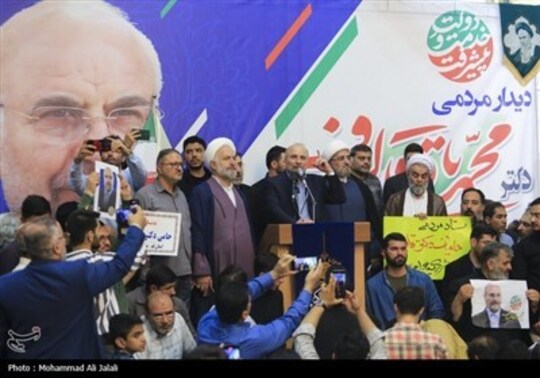 سفر انتخاباتی محمدباقر قالیباف به قم