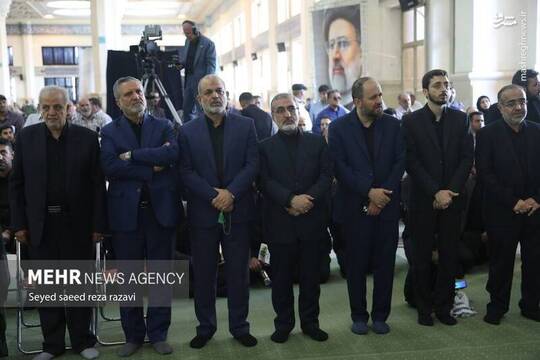 احمد وحیدی وزیر کشور غلامحسین اسماعیلی رئیس دفتر رئیس جمهور شهید سید صولت مرتضوی وزیر کار در مراسم اربعین شهدای خدمت