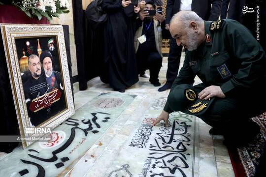 حضور چهره‌ها در چهلمین روز شهادت حسین امیرعبداللهیان.