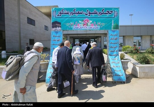 بازگشت حجاج بیت الله الحرام به فرودگاه همدان