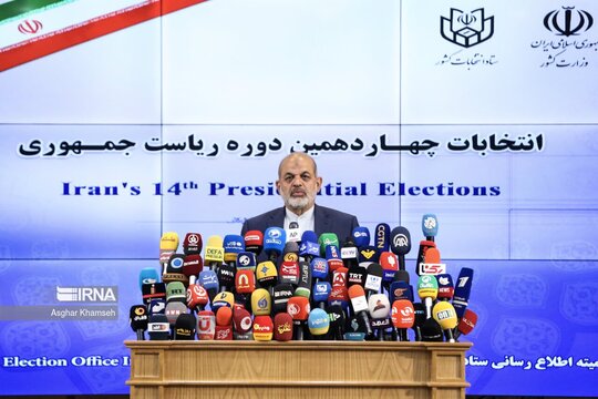 نشست خبری وزیر کشور