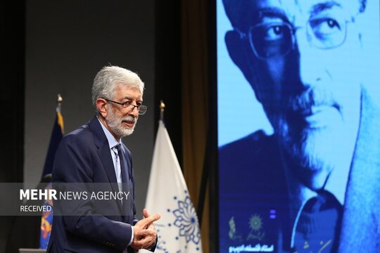 آیین نکوداشت مقام علمی غلامعلی حداد عادل