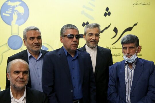 مراسم روز ملی مبارزه با سلاح‌های شیمیایی