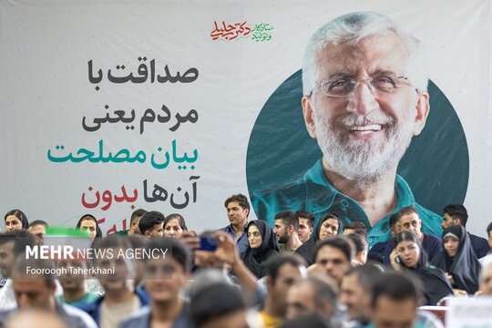 دیدار رئیس ستاد انتخابات سعید جلیلی با کارکنان کارخانه کیان‌تایر