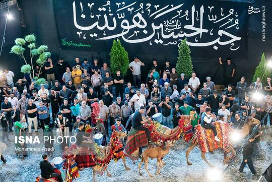 آیین سنتی چاووشی‌خوانی محرم در اراک