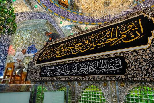 نصب کتیبه جدید ضریح امیرالمومنین در آغاز ماه محرم