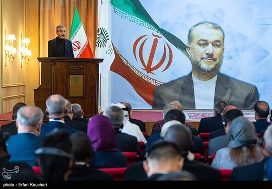 همایش دیپلمات دانشور