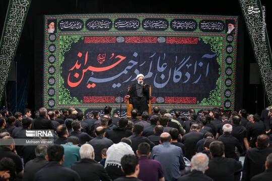 عزاداری روز عاشورا در دانشگاه تهران