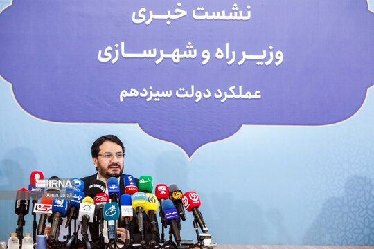 نشست اعضای کمیته‌های مشورتی انتخاب دولت چهاردهم.
