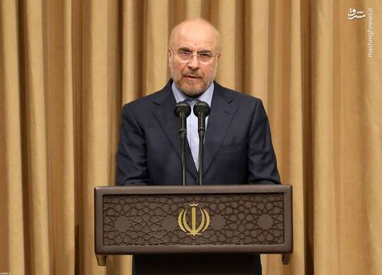 محمد باقر قالیباف در دیدار نمایندگان مجلس با رهبر معظم انقلاب