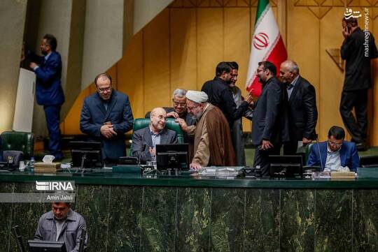جلسه علنی مجلس شورای اسلامی ۲ مرداد ۱۴۰۳