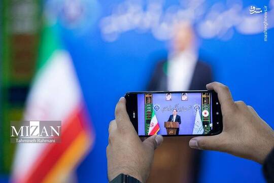 نشست خبری سخنگوی قوه قضاییه