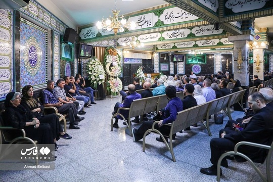 مراسم ختم «سعید راد»