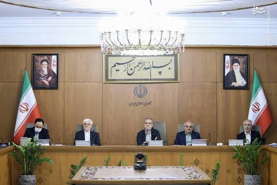 جلسه هیئت دولت عصر روز یکشنبه با حضور دکتر پزشکیان رییس جمهور در نهاد ریاست جمهوری