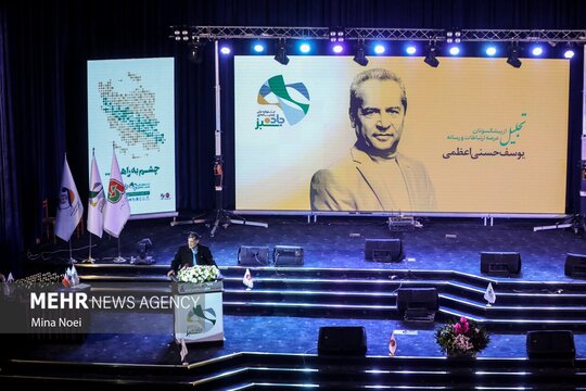 اختتامیه نخستین جشنواره ملی «جاده سبز» در تبریز