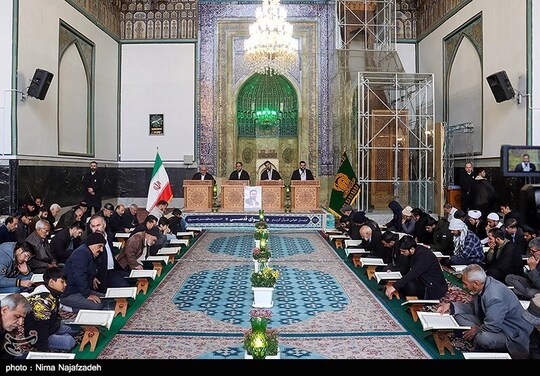 جز خوانی قرآن کریم در حرم مطهر امام رضا (ع)