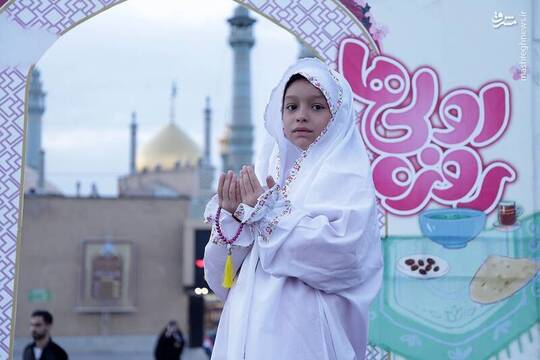 ضیافت افطار روزه اولی‌ها در حرم حضرت معصومه(س)