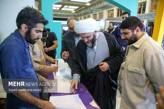 آخرین روز نمایشگاه بین المللی قرآن کریم