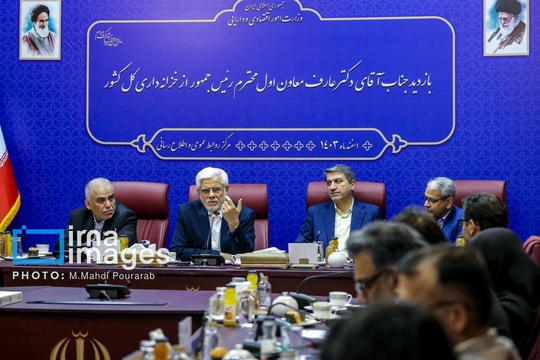 بازدید معاون اول رئیس جمهور از خزانه داری کل کشور
