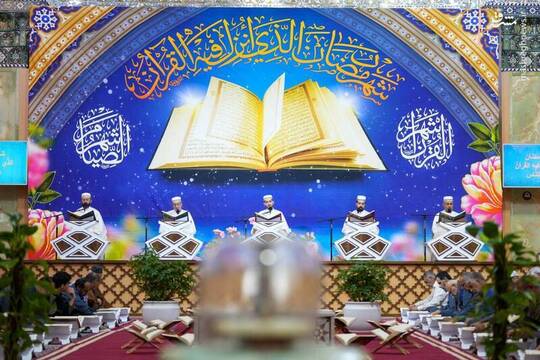 جزءخوانی قرآن کریم در حرمین سامرا