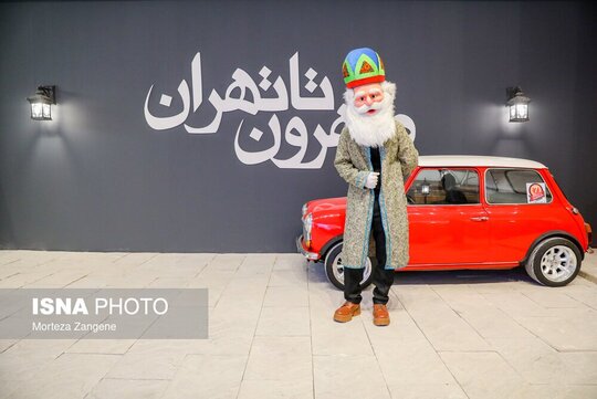 آئین افتتاحیه موزه گالری «طهرون تا تهران» چهارشنبه ۶ فروردین در مجموعه فرهنگی و گردشگری عباس آباد برگزار شد.