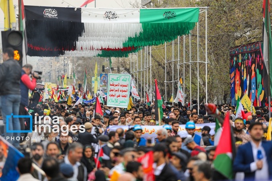 مراسم راهپیمایی روز جهانی قدس (۸ فروردین ۱۴۰۴) همزمان با آخرین جمعه ماه رمضان در حمایت از مردم مظلوم و مقتدر فلسطین در تهران در حال برگزاری است.