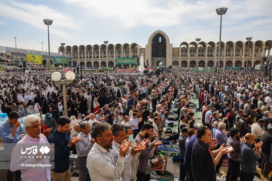نماز عید فطر در مصلای امام خمینی