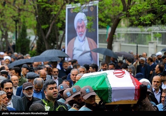 مراسم تشییع پیکر مرحوم حجت‌الاسلام والمسلمین «حسینعلی نیری» ساعت ۸ صبح روز شنبه ۱۶ فروردین در مقابل مسجد ارک تهران برگزار شد.