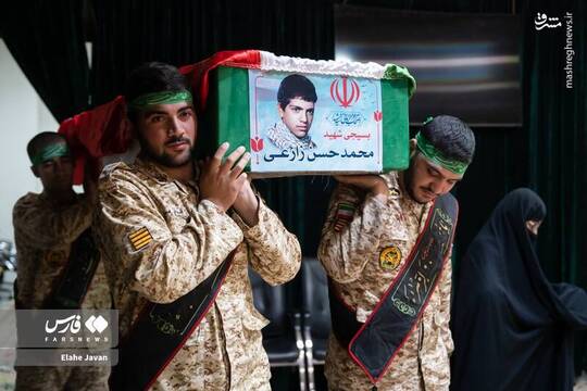 وداع با پیکر شهید محمدحسن زارعی که سال ۶۲ در جریان عملیات والفجر یک در فکه به شهادت رسیده بود امروز سه‌شنبه ۱۹ فروردین در معراج شهدای تهران برگزار شد.