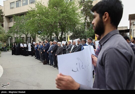 بمناسبت شهادت دانشجوی نخبه یمنی جلال صالح السهیلی، ظهر امروز تجمع دانشجویی علیه جنایات رژیم صهیونیستی و آمریکا در دانشگاه امیرکبیر برگزار شد.