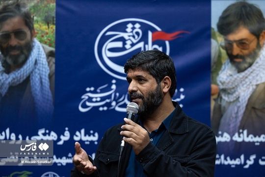نشست عصرگاهی یادگاران شنبه ۲۳ فروردین باحضور عکاسان دفاع مقدس در مرکز فرهنگی وهنری شهید آوینی برگزار شد.