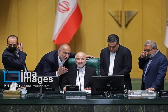 جلسه علنی مجلس شورای اسلامی - ۲۴ فروردین ۱۴۰۴