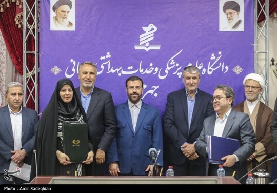 کلینیک درمان زخم بر پایه فناوری پلاسما در بیمارستان سیدالشهدا (ع) جهرم با حضور «محمد اسلامی»، معاون رئیس‌جمهور، جمعی از مدیران ارشد صنعت هسته‌ای و مسئولان استانی فارس افتتاح شد.