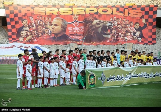 تیم فوتبال پرسپولیس از ساعت ۱۸ امروز در چارچوب هفته بیست‌وهفتم لیگ برتر فوتبال و در ورزشگاه آزادی میزبان سپاهان اصفهان بود و با نتیجه ۲ بر صفر شکست خورد.