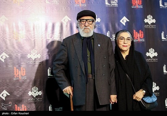 اکران خصوصی گزیده سریال ناریا