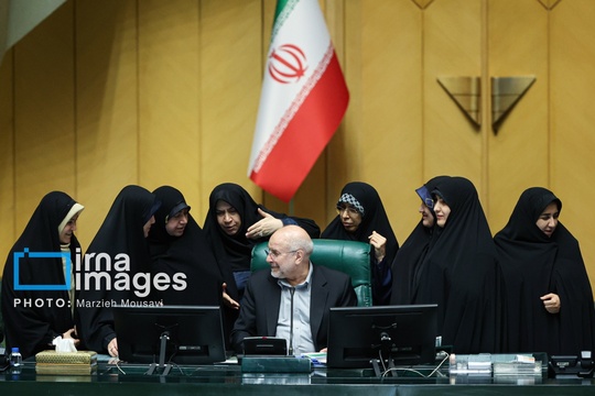 جلسه علنی مجلس شورای اسلامی، صبح یکشنبه (۳۱ فروردین ۱۴۰۴) به ریاست «محمدباقر قالیباف» برگزار شد.