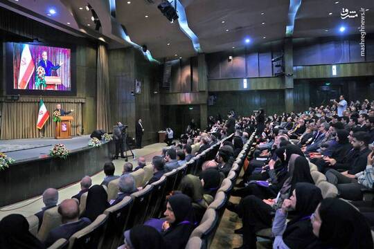 بیست و ششمین همایش کشوری آموزش علوم پزشکی و هجدهمین جشنواره آموزشی شهید مطهری