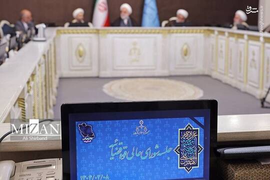 جلسه شورای عالی قوه قضاییه امروز دوشنبه ۸ اردیبهشت به ریاست حجت‌الاسلام و المسلمین محسنی اژه‌ای، رئیس قوه قضاییه برگزار شد.