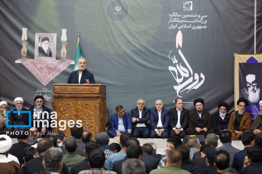 بزرگداشت شب سالگرد ارتحال حضرت امام خمینی (ره)، شامگاه سه شنبه  با حضور «مسعود پزشکیان» رئیس جمهور، مسئولان لشکری و کشوری، خانواده معظم شهدا و اقشار مختلف مردم در حرم مطهر حضرت امام خمینی (ره) برگزار شد.