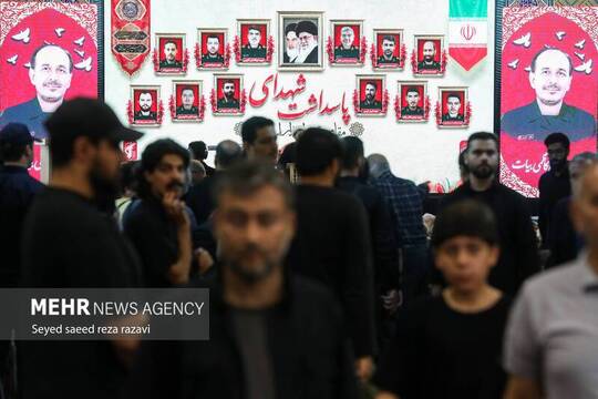 مراسم بزرگداشت شهدای نیروی قدس سپاه پاسداران انقلاب اسلامی