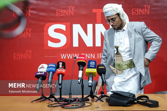«احمد الامام» نماینده ویژه فرهنگی و رسانه‌ای انصارالله یمن در ایران، روز یکشنبه ۲۹ تیر در نشستی خبری به سوالات خبرنگاران پاسخ داد.