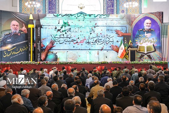 بزرگداشت چهلمین روز شهادت سپهبد حسین سلامی