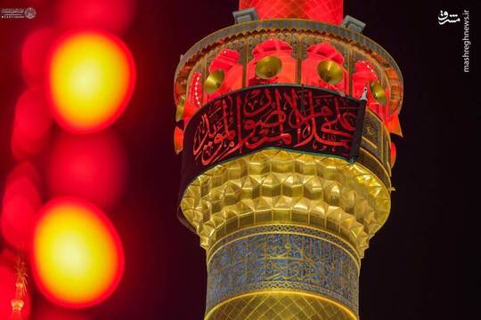 به مناسبت فرا رسیدن ایام وفات شهادت گونه نبی مکرم اسلام حضرت محمد مصطفی(ص) کتیبه وفات آن حضرت در حرم نورانی امیرالمومنین در نجف اشرف نصب شد.