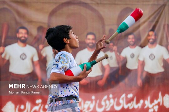 المپیاد مهارت‌های فردی نوجوانان استان تهران