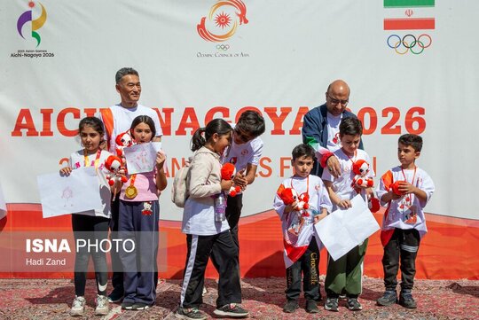 مراسم دوی تفریحی بازی‌های آسیایی آیچی - ناگویا دوشنبه ۷ مهر با حضور ۴۰۰ دانش آموز و با حضور تاماکی تسوکادا سفیر کشور ژاپن، مهدی علی‌نژاد دبیرکل کمیته ملی المپیک و مسئولان شورای المپیک آسیا در محل آکادمی ملی المپیک برگزار شد.