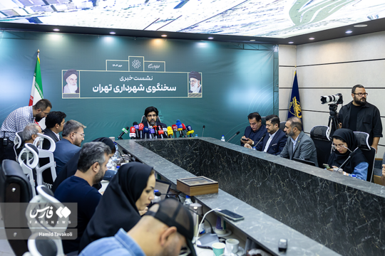 نشست مطبوعاتی عبدالمطهر محمدخانی، سخنگوی شهرداری تهران، دوشنبه ۲۱ مهر با اصحاب رسانه در کارگاه عمرانی پروژه «دوگاز» برگزار شد.