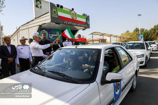 رالی خانوادگی پرسنل پلیس راهور