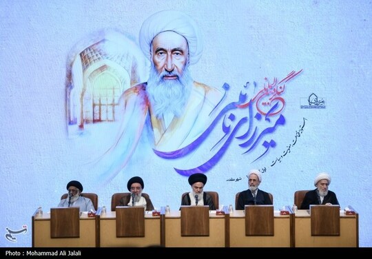 کنگره ملی بزرگداشت میرزای نائینی با حضور جمعی از فضلای حوزه علمیه قم و با سخنرانی آیت الله اعرافی و آیت الله سبحانی از مراجع عظام تقلید در مدرسه امام موسی کاظم علیه‌السلام قم برگزار شد