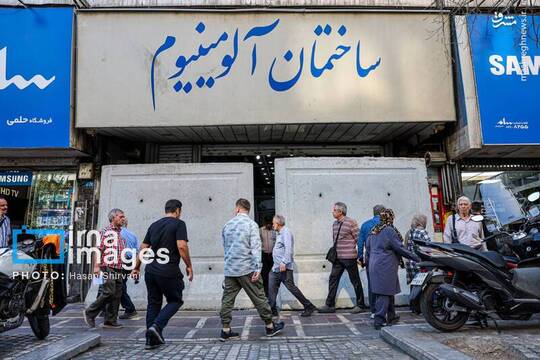 مراکز تجاری «شانزلیزه» و «آلومینیوم» واقع در «خیابان جمهوری» تهران، به دلیل بی‌توجهی به الزامات ایمنی و عدم اقدام مؤثر در مهلت مقرر برای ایمن‌سازی، پلمب شدند.